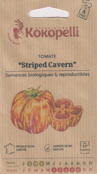 Томат "Полосатая Пещера" Томат "Полосатая Пещера"